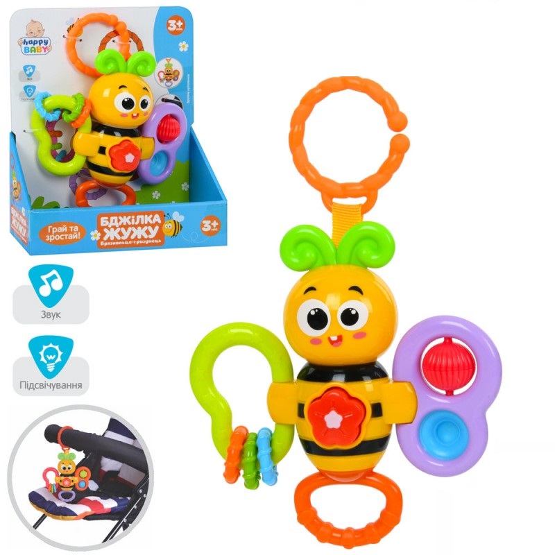 Подвеска на коляску Limo Toy Пчелка HB-0043 20 см