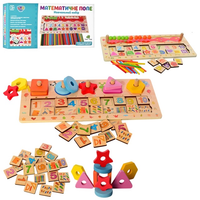 Деревянная игрушка TREE TOYS Набор первоклассника MD 2183