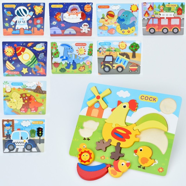 Деревянная игрушка Пазлы MD 1355 Деревянная игрушка Пазлы MD 1355