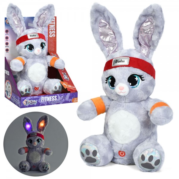 Игрушка интерактивная Животное T508 35 см