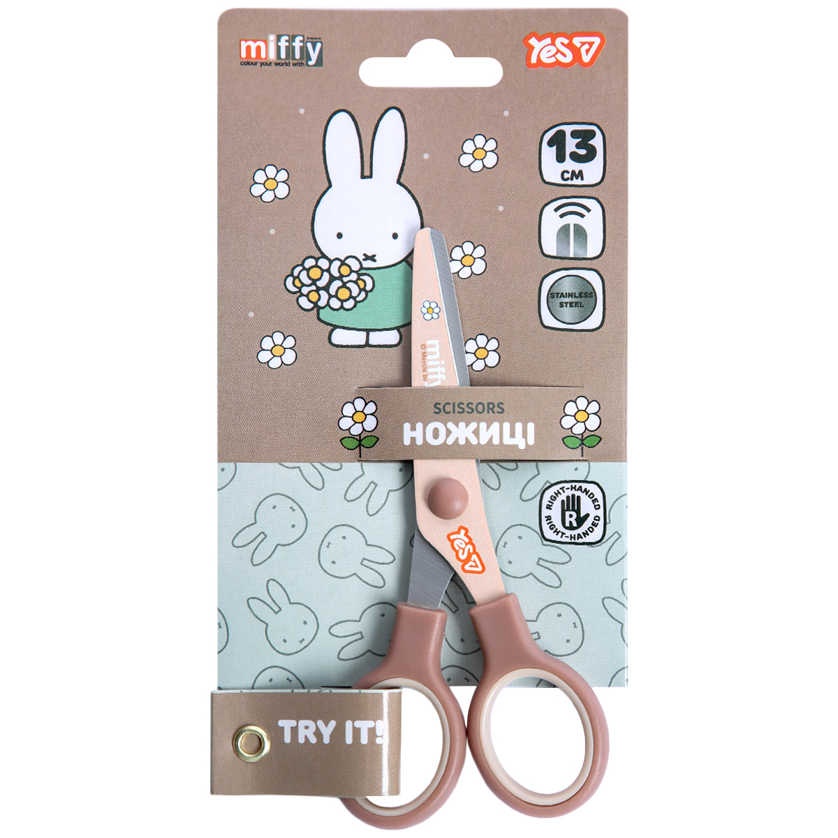 Ножницы канцелярские YES Miffy 480492 13 см