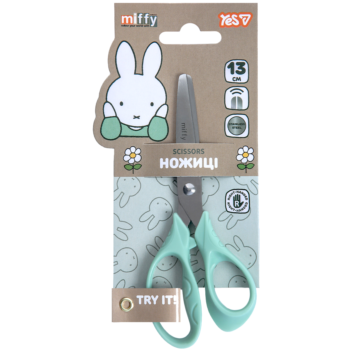 Ножницы канцелярские YES Miffy 480490 13 см