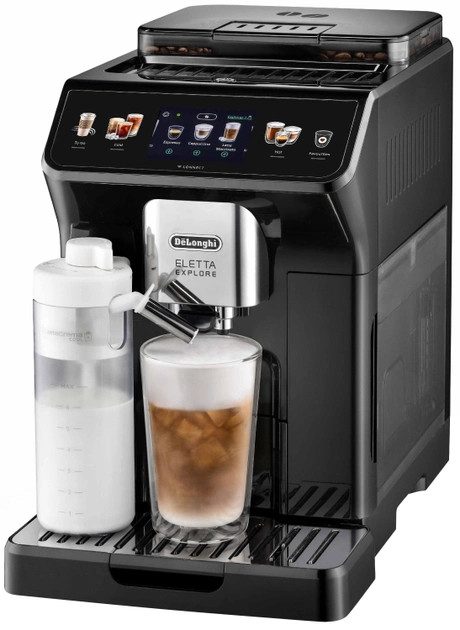 Кофемашина DeLonghi Eletta Explore EСAM-450-65-G 19 бар