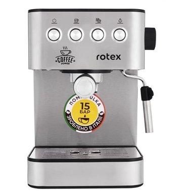 Кофеварка рожковая Rotex Power Espresso RСM850-S 850 Вт Кофеварка рожковая Rotex Power Espresso RСM850-S 850 Вт