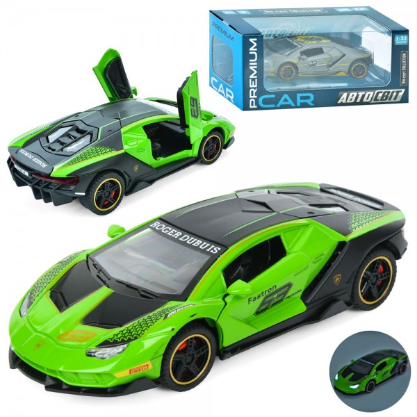 Машинка инертная Auto Mir AP-2039 16 см