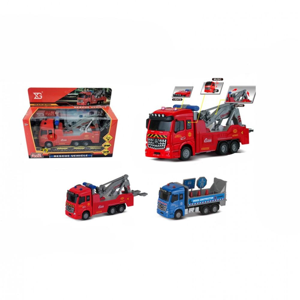 Стройтехника игровая XG877-A66AB16 см Стройтехника игровая XG877-A66AB16 см