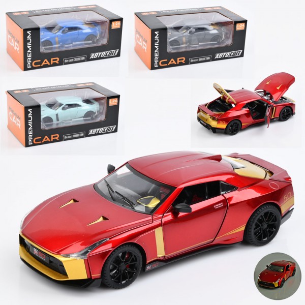 Машинка инертная Auto Mir Nissan GT-R50 AP-2053 20.5 см