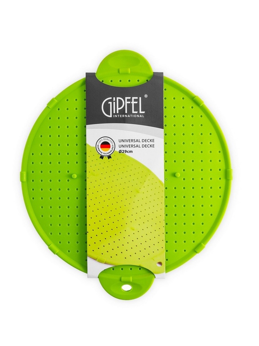 Крышка универсальная силиконовая Gipfel GP-2638 29 см салатовая