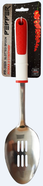Поварская ложка Peper PR-5506