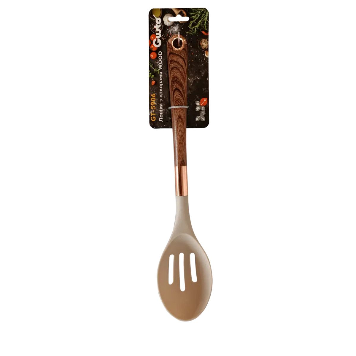 Ложка с отверстиями кухонная Gusto WOOD GT-5906 коричневая