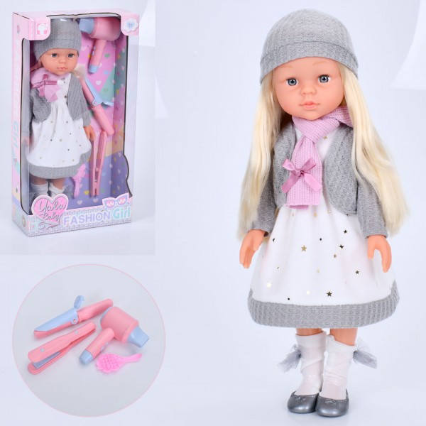 Кукла игровая Limo Toy RT240C 44 см