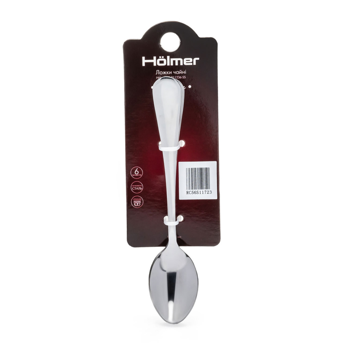 Набор десертных ложек Holmer Classic TS-011236-SS 6 шт 12.3 см