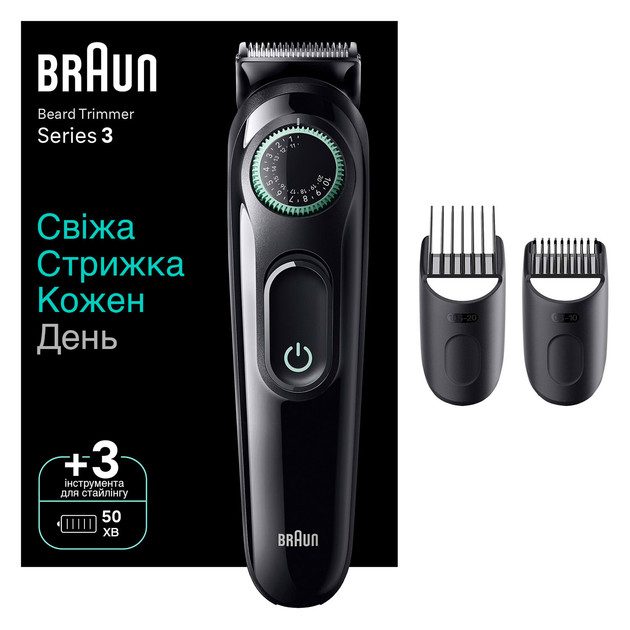 Триммер для бороды Braun BeardTrimmer 3 BT3411