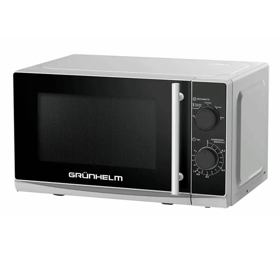 Микроволновая печь Grunhelm 20MX730-G 20 л серая