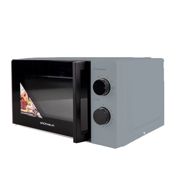 Микроволновая печь Grunhelm 20MX708-G 20 л серая