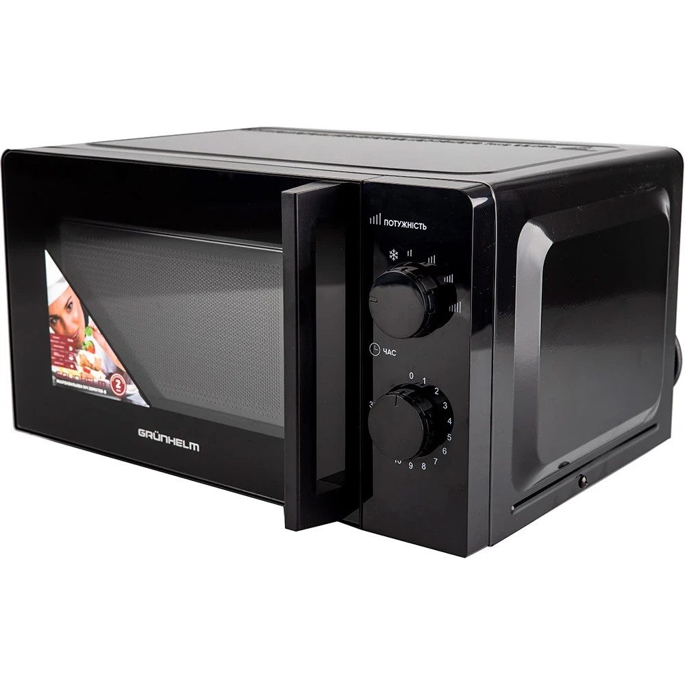 Микроволновая печь Grunhelm 20MX708-B 20 л черная