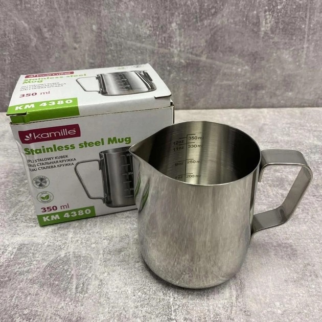 Молочник Kamille KM-4380 350 мл