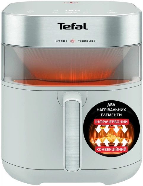 Мультипечь Tefal Easy Fry Infrared EY831GE0 2200 Вт белая