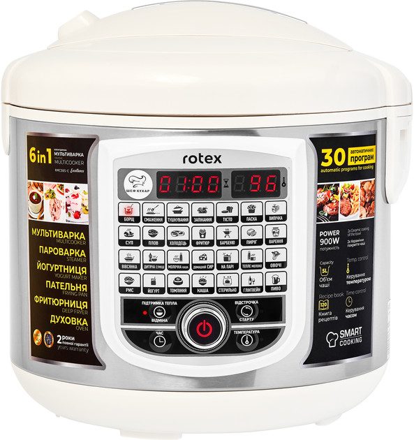Мультиварка Rotex ExСellenСe RMС505-С 900 Вт
