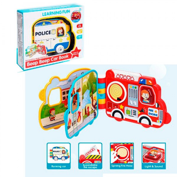 Развивающая игра Автобус 35886 20 см Развивающая игра Автобус 35886 20 см