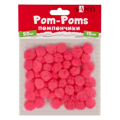 Помпоны Santi 954662 15 мм 50 шт коралловые