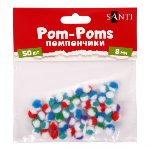 Помпоны двухцветные Santi 955446 8 мм 50 шт/уп