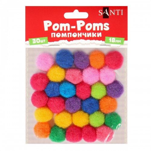 Помпоны Santi 954668 18 мм 30 шт/уп