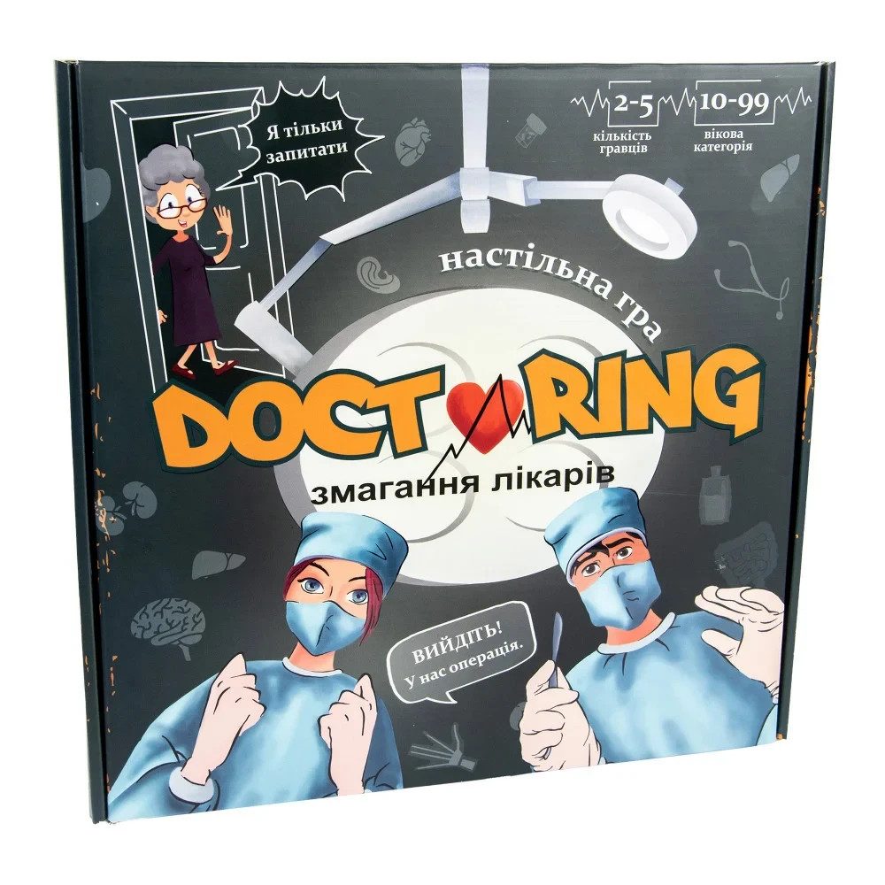 Настольная игра Strateg Doctoring 30916