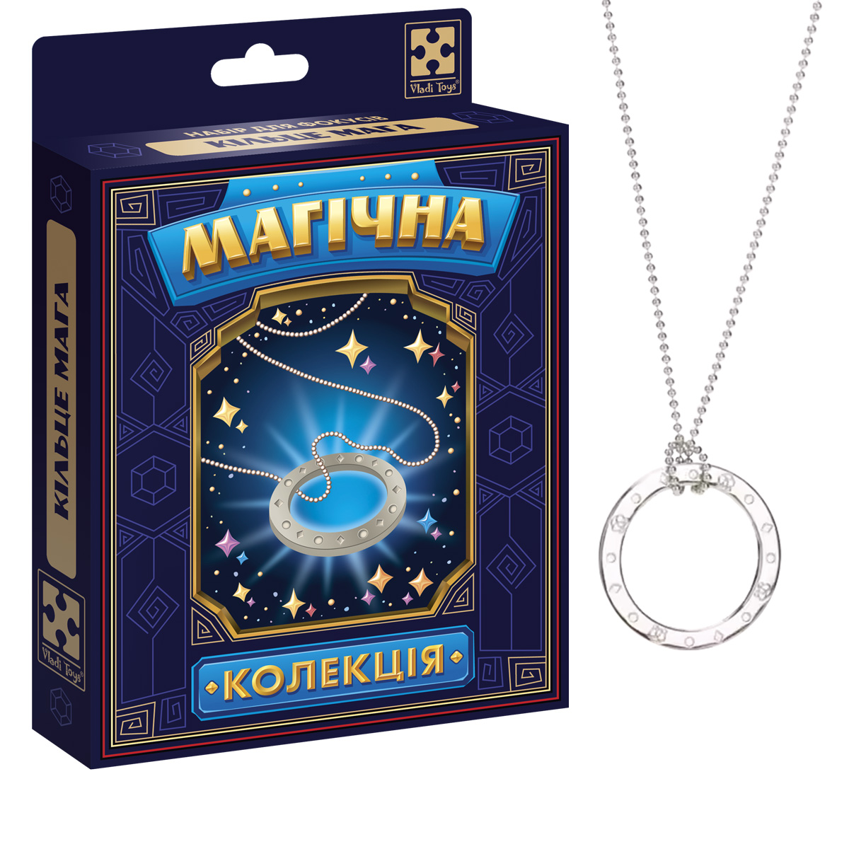 Настольная игра Vladi Toys Волшебная коллекция Кольцо Мага VT6012-06