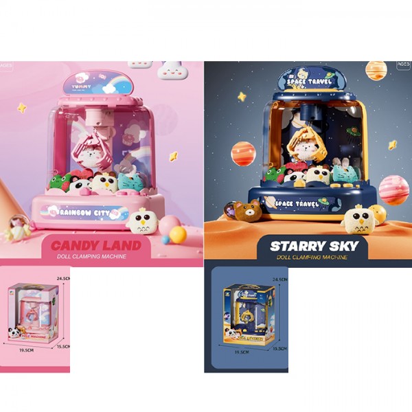 Настольная игра Достань игрушку LQL3319 24х19х14 см Настольная игра Достань игрушку LQL3319 24х19х14 см