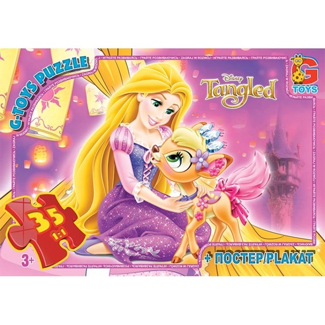 Пазлы G-Toys Рапунцель TA010 35 деталей