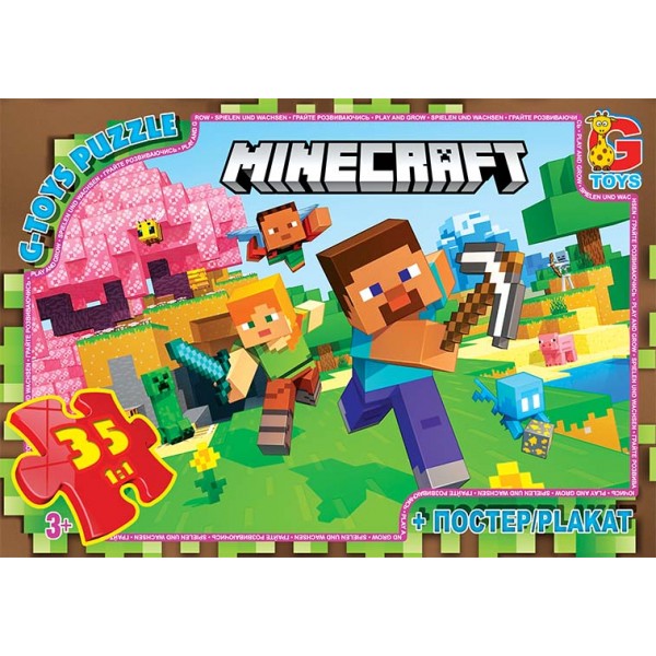 Пазлы G-Toys Minecraft MC797 35 деталей