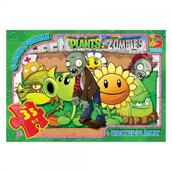 Пазлы G-Toys Растения против зомби PVZ02 35 деталей