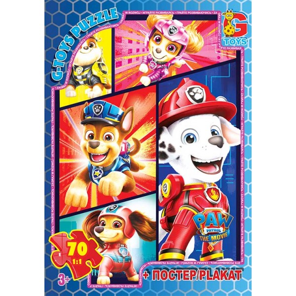 Пазлы G-Toys Paw Patrol PW0886 70 деталей