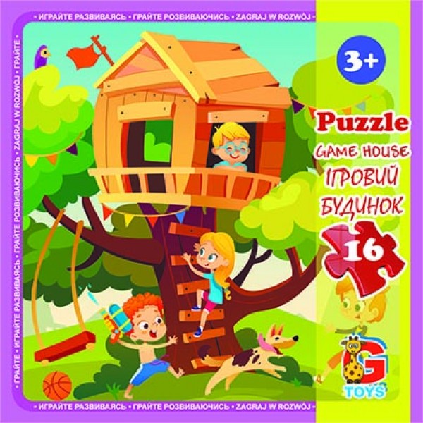 Пазлы G-Toys Детская площадка LX07 16 деталей