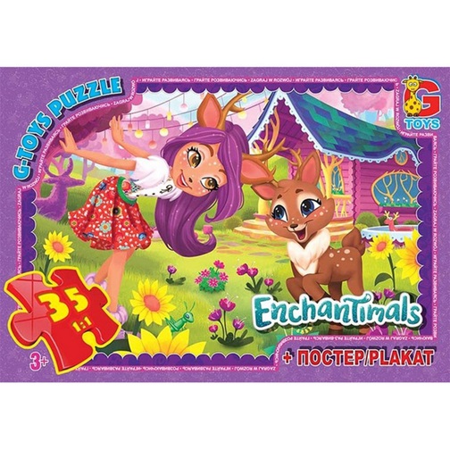 Пазлы G-Toys Enchantimals EA211 35 деталей