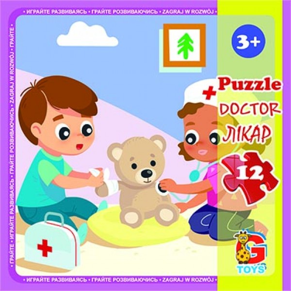 Пазлы G-Toys Детская площадка 2 LX03 12 деталей