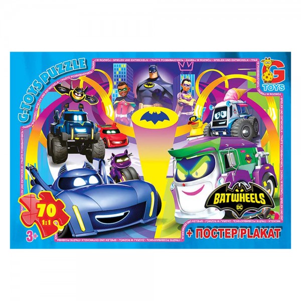 Пазлы G-Toys Batwheels BW04 70 деталей