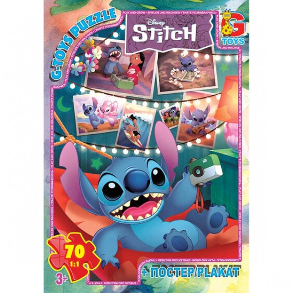 Пазлы G-Toys Stitch SC605 70 деталей