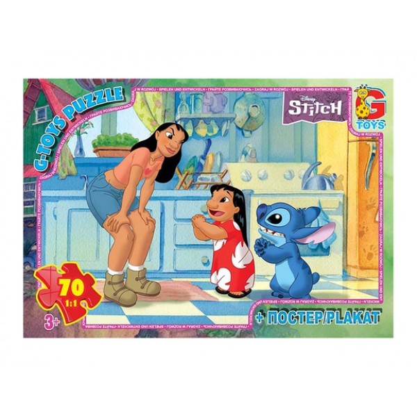 Пазлы G-Toys Stitch SC606 70 деталей