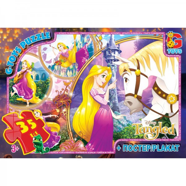 Пазлы G-Toys Рапунцель TA004 35 деталей