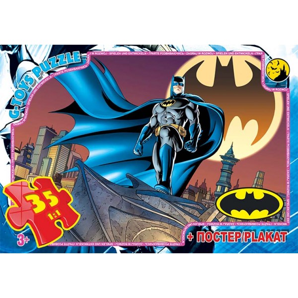 Пазлы G-Toys Бетмен BAT06 35 деталей