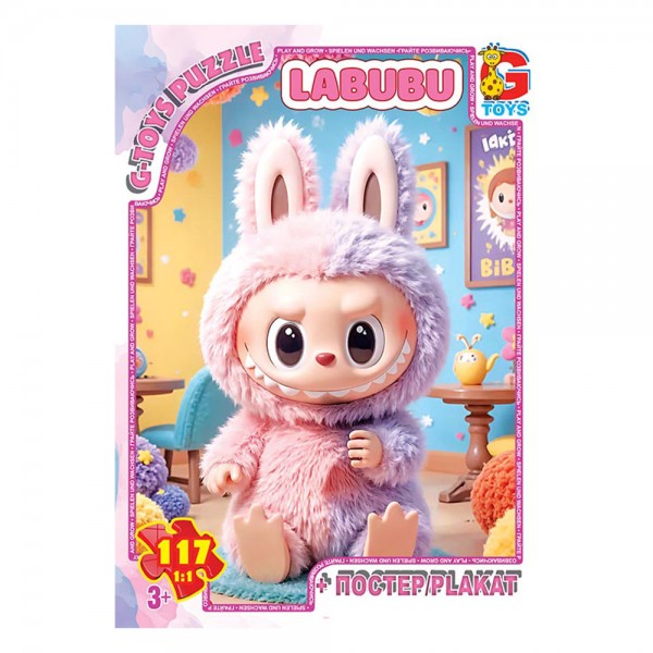 Пазлы G-Toys Веселые Лабубу LAB44 117 деталей