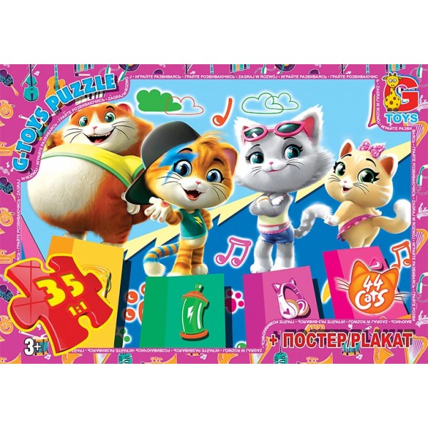 Пазлы G-Toys 44 котенка YT55 35 деталей