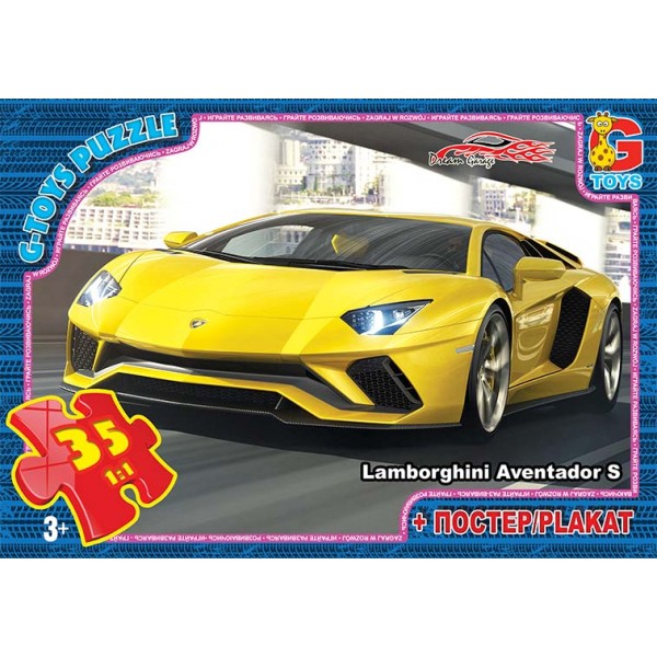 Пазлы G-Toys Dream Garage FW751 35 деталей