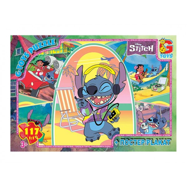 Пазлы G-Toys Stitch SC608 117 деталей