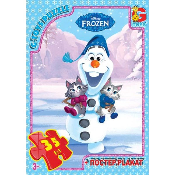 Пазлы G-Toys Frouzen FR034 35 деталей