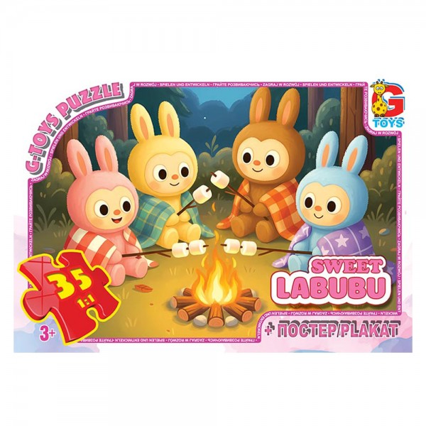 Пазлы G-Toys Веселые Лабубу LAB41 35 деталей