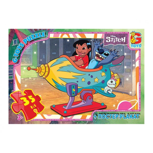 Пазлы G-Toys Stitch SC602 35 деталей