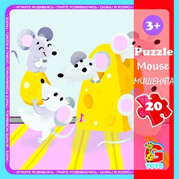 Пазлы G-Toys Домашние питомцы LH06 20 деталей